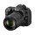 Nikon D7500 Kit 18-140mm (Promo Cashback Rp 3.000.000)